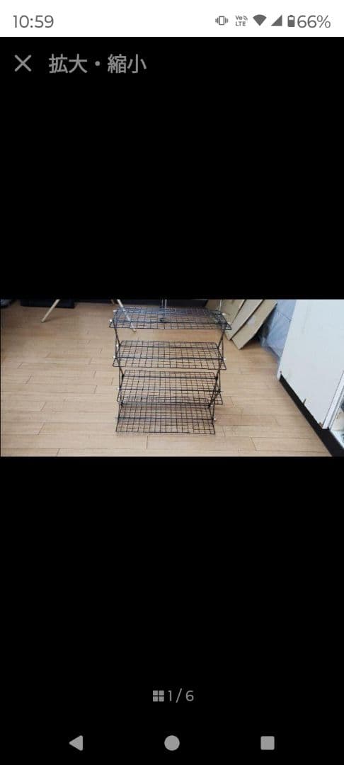 ホールアース EARTH DOME 270 III＋タープ・4段ラックセット