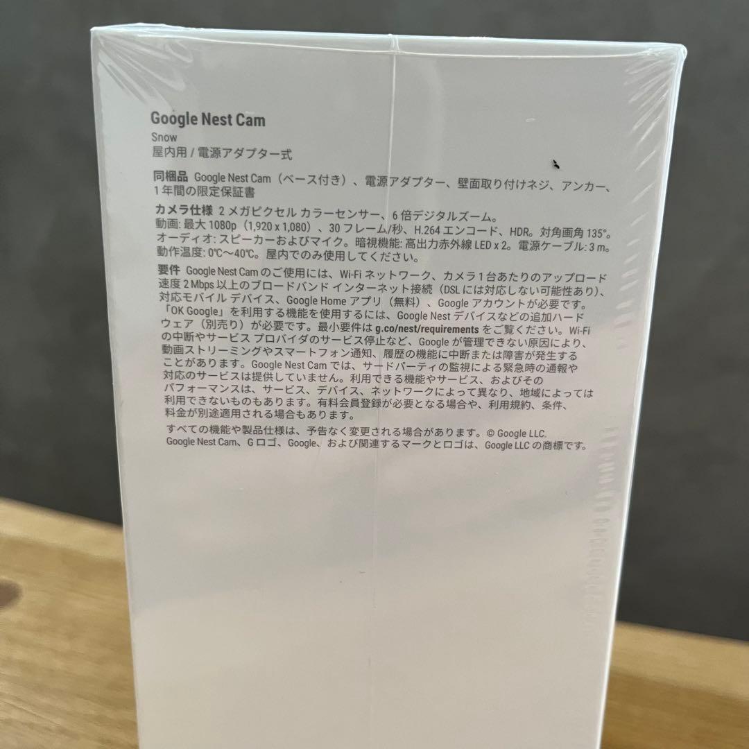 Google Nest Cam 第2世代 未開封 新品 防犯カメラ 室内カメラ