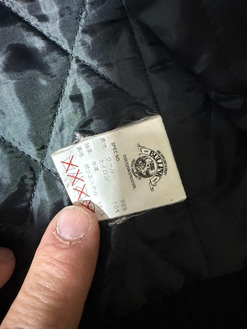 RATS テンダーロイン　スタジャン　ブラック