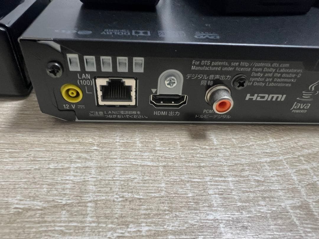 SONY Blu-rayプレーヤーBDP-S1500＋外付けHDD 2TB