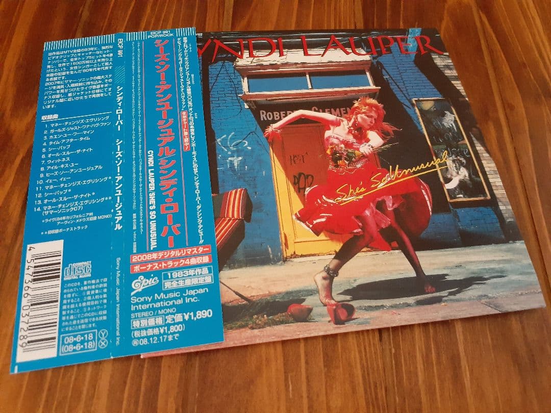 シンディ・ローパー　紙ジャケ2CD ダンステリア＋