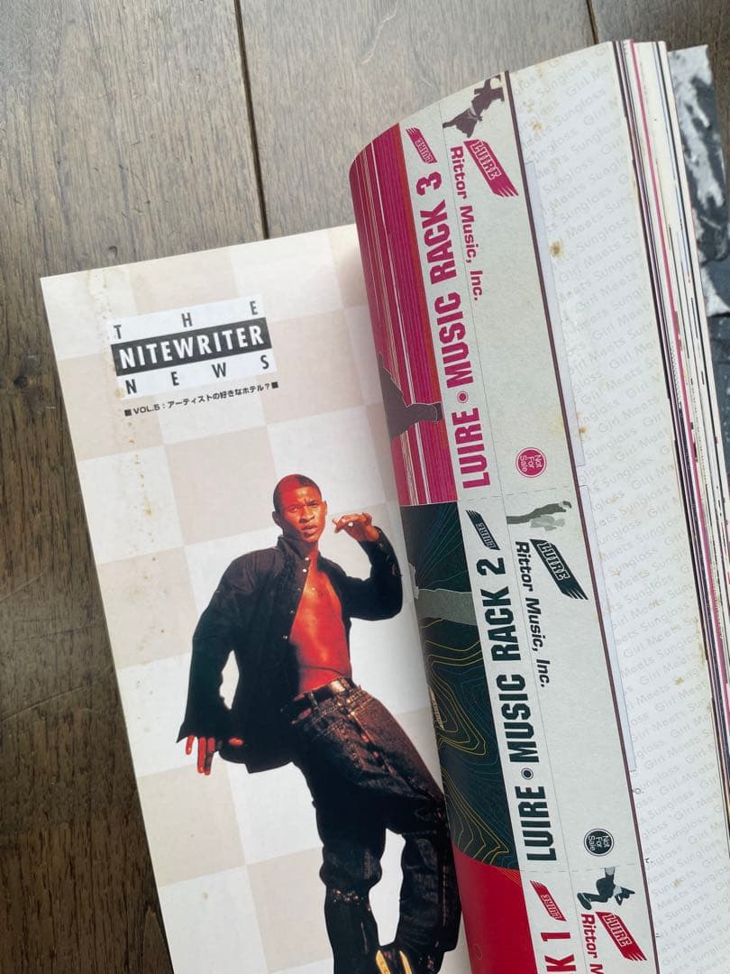 LUIRE ルイール　12冊まとめ売り　Black fashion