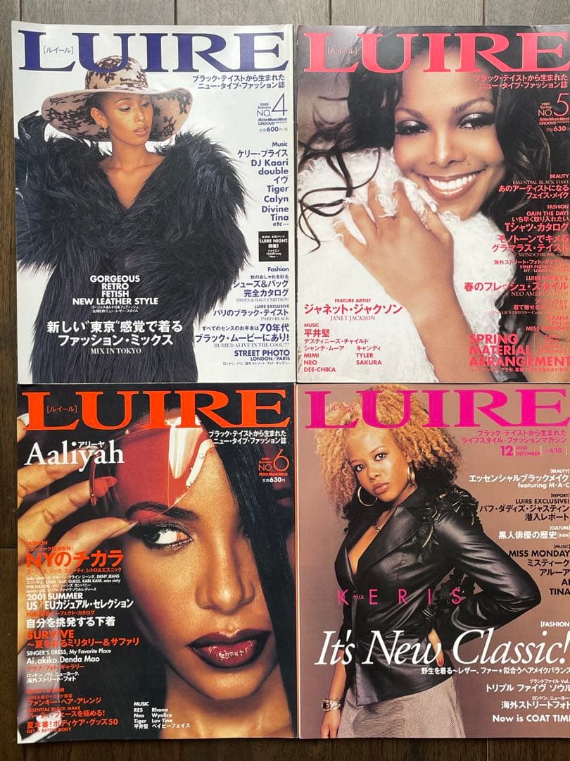 LUIRE ルイール　12冊まとめ売り　Black fashion