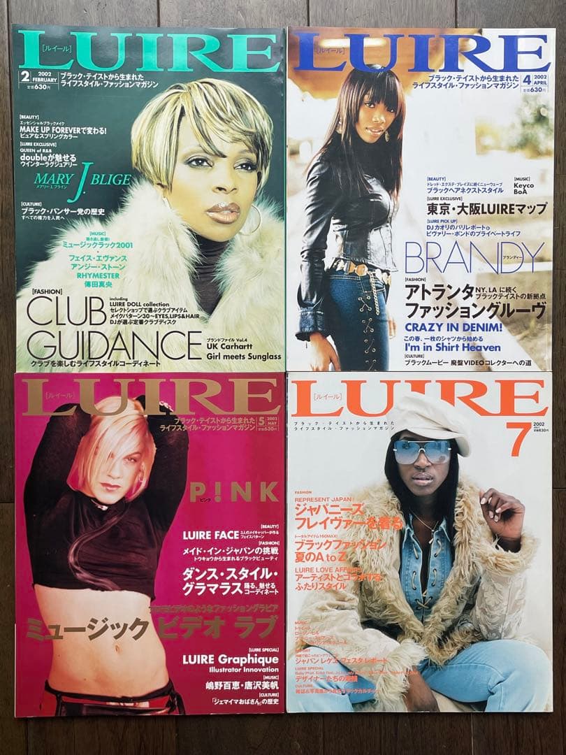 LUIRE ルイール　12冊まとめ売り　Black fashion