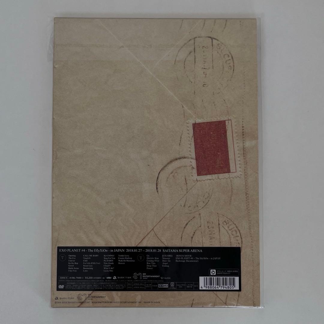 EXO PLANET#4 初回限定盤　DVD
