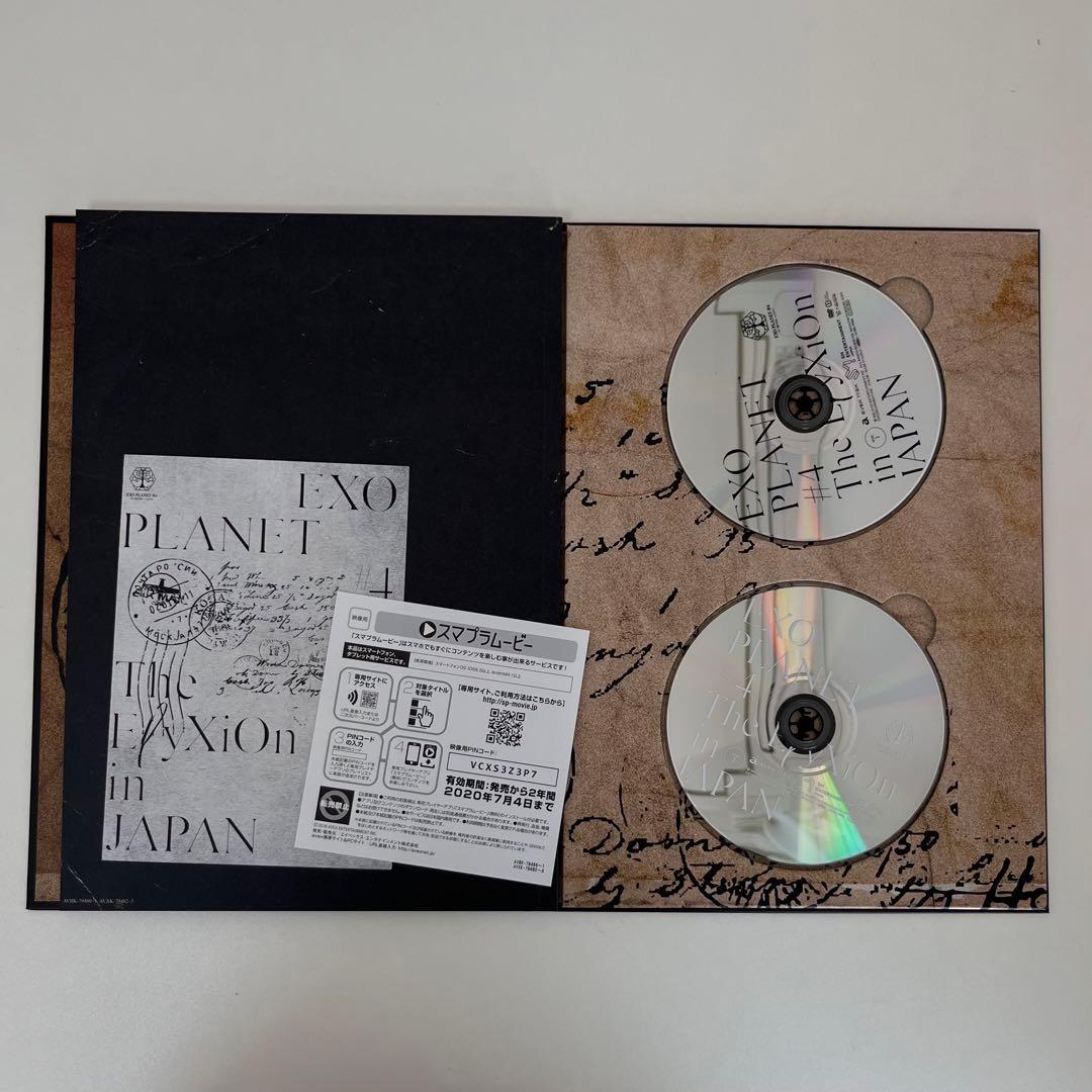 EXO PLANET#4 初回限定盤　DVD