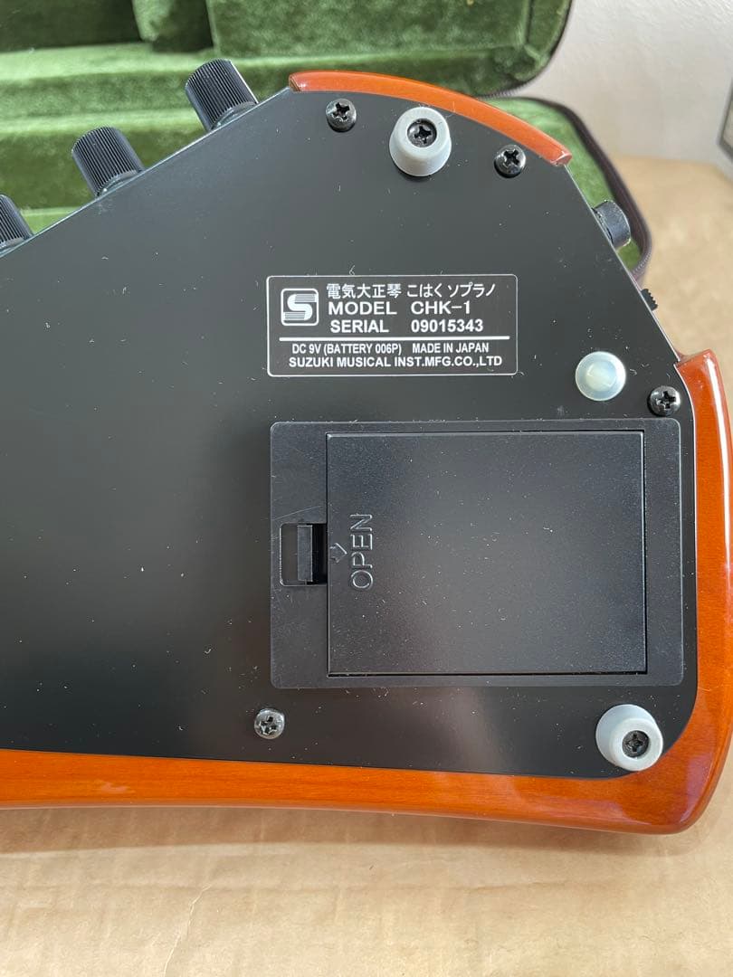 ケ*ン様 5.16 SUZUKI こはく　ソプラノ　CHK-1 大正琴　使用歴小