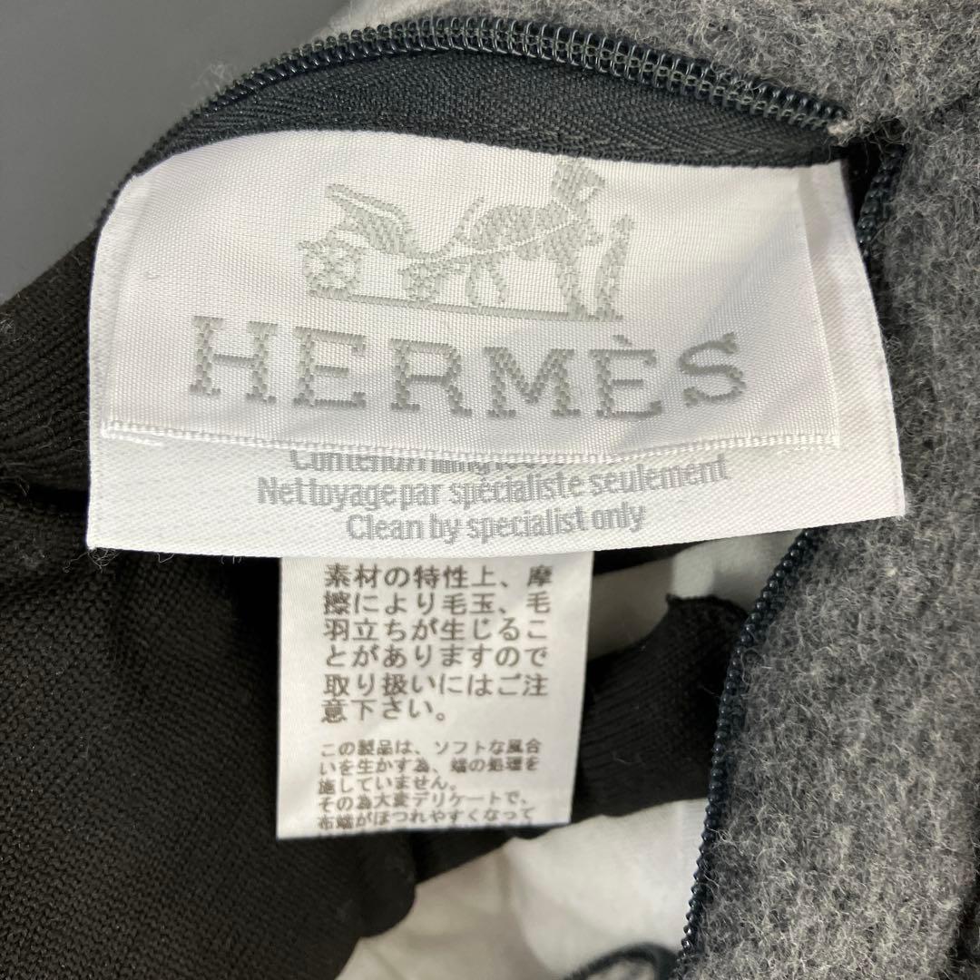 エルメス アヴァロン3 クッション　グレー