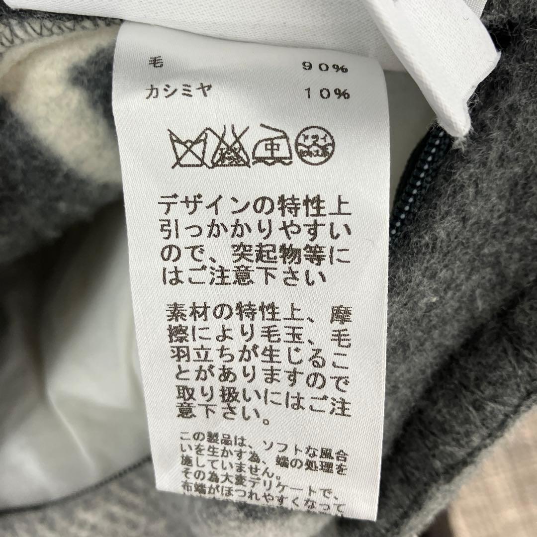 エルメス アヴァロン3 クッション　グレー