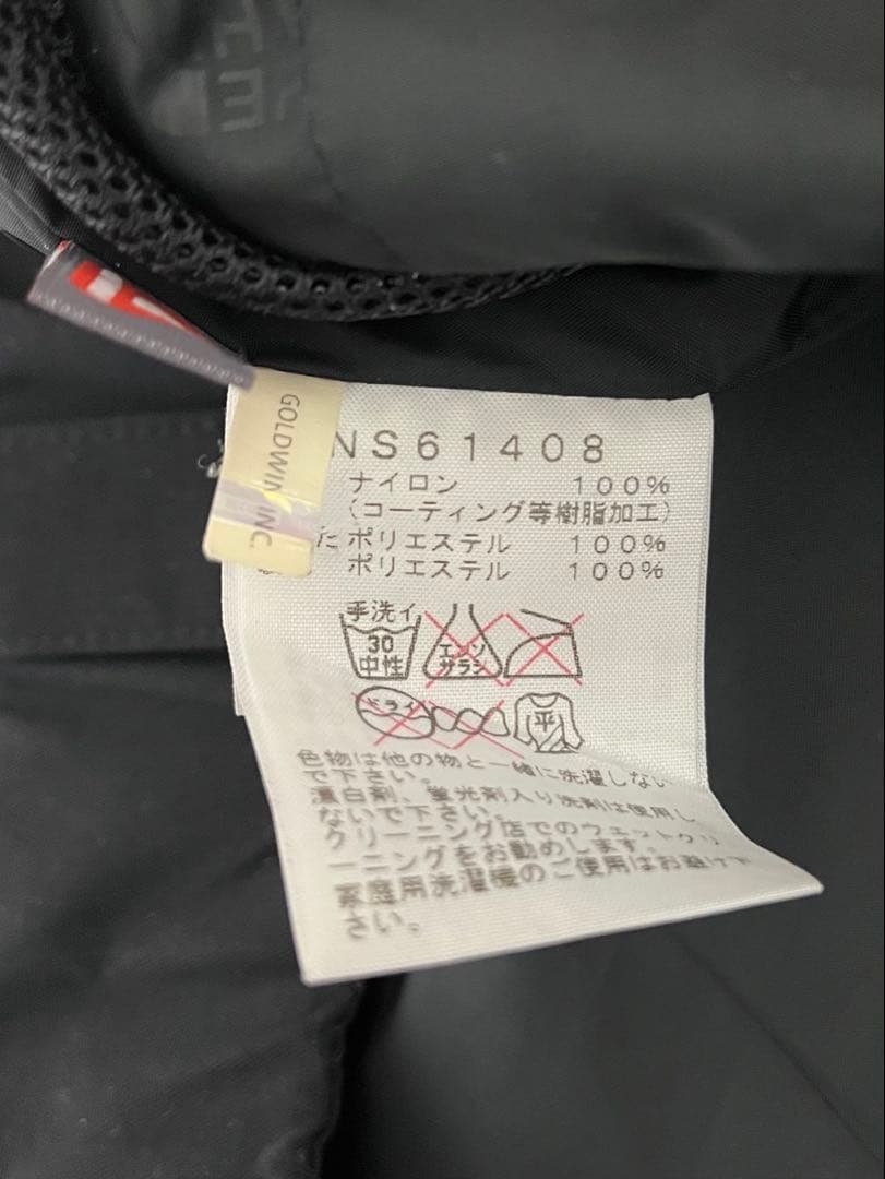 THE NORTH FACE STEEP SERIES Pant 黒 S