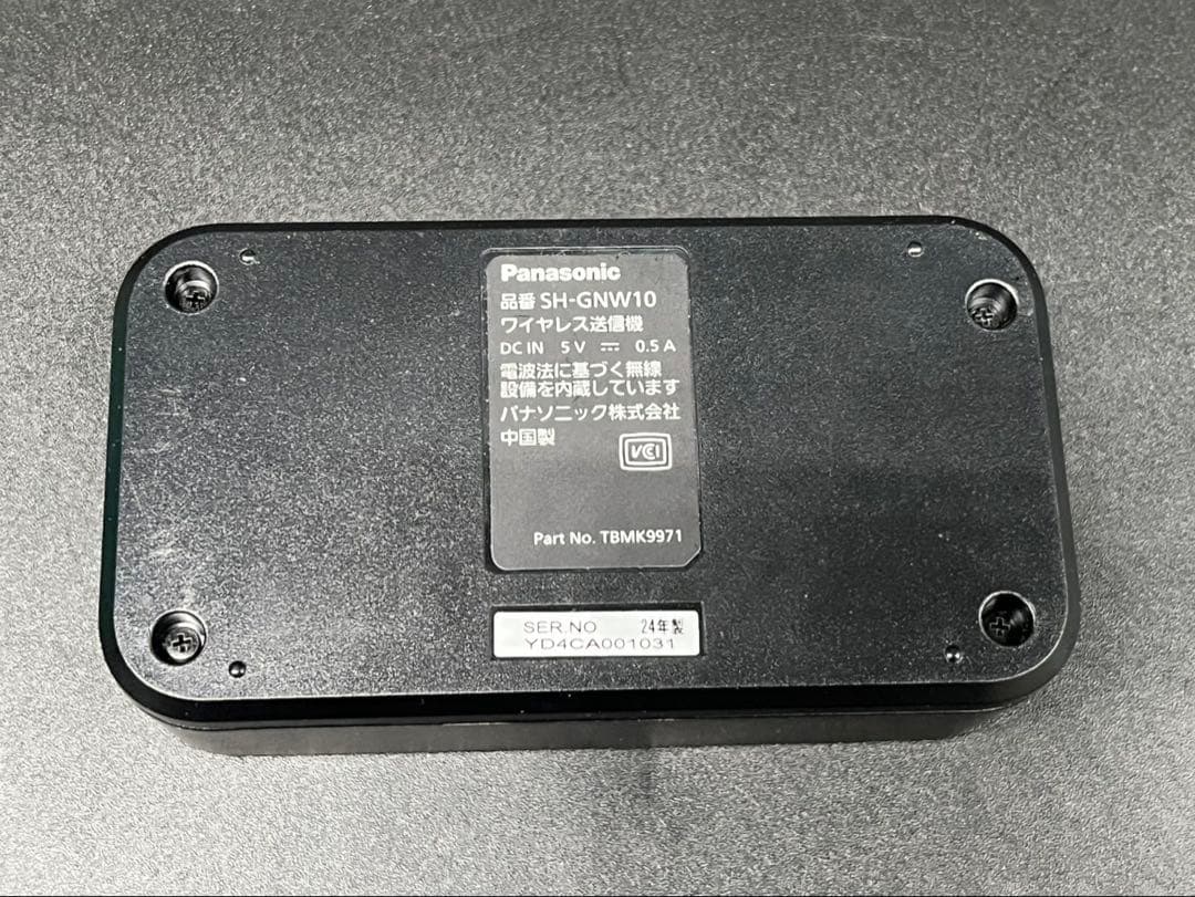 ◇Panasonic SC-GNW10　ワイヤレスネックスピーカー 2024年製