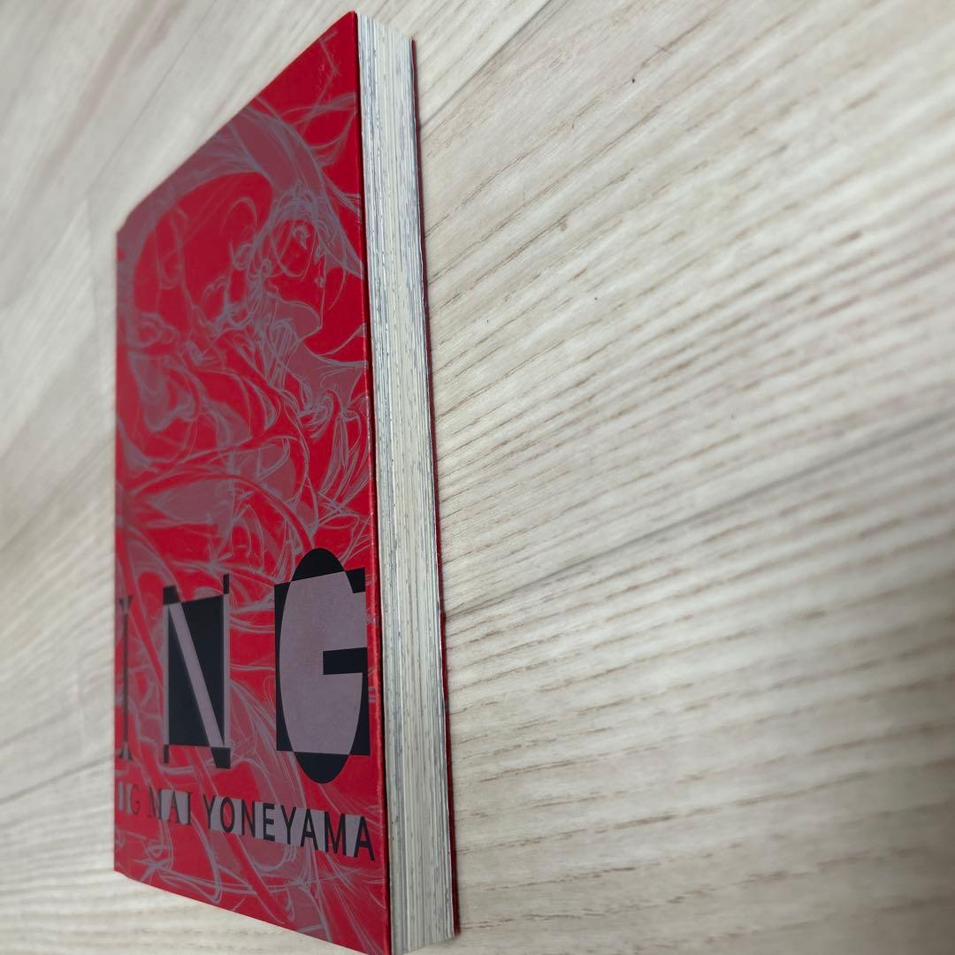 米山舞 『ING』 ツナまよねーずごはん 画集 イラスト集 同人誌 線画集