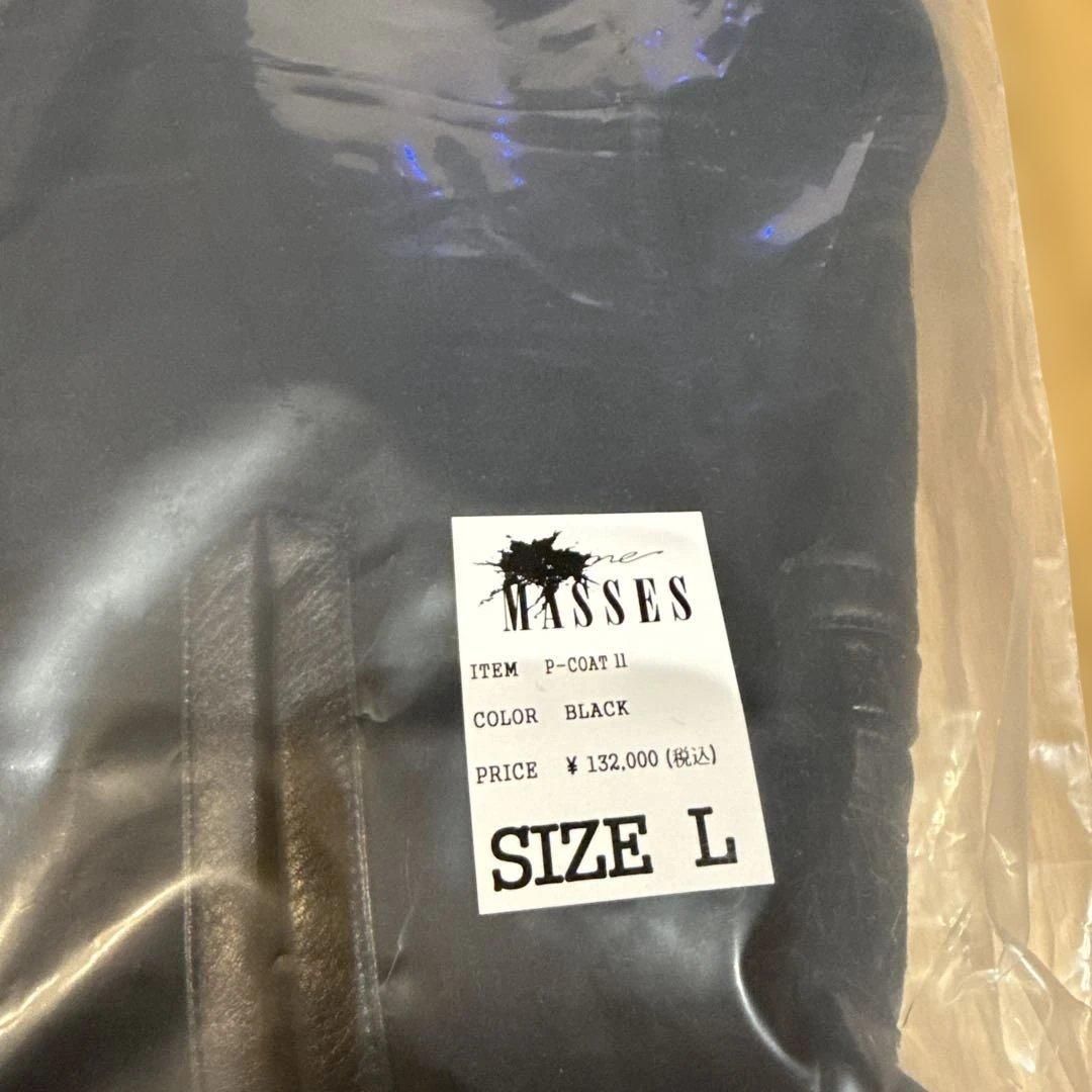 masses P-COAT Ⅱ マシス　Pコート　Lサイズ　木村拓哉着用
