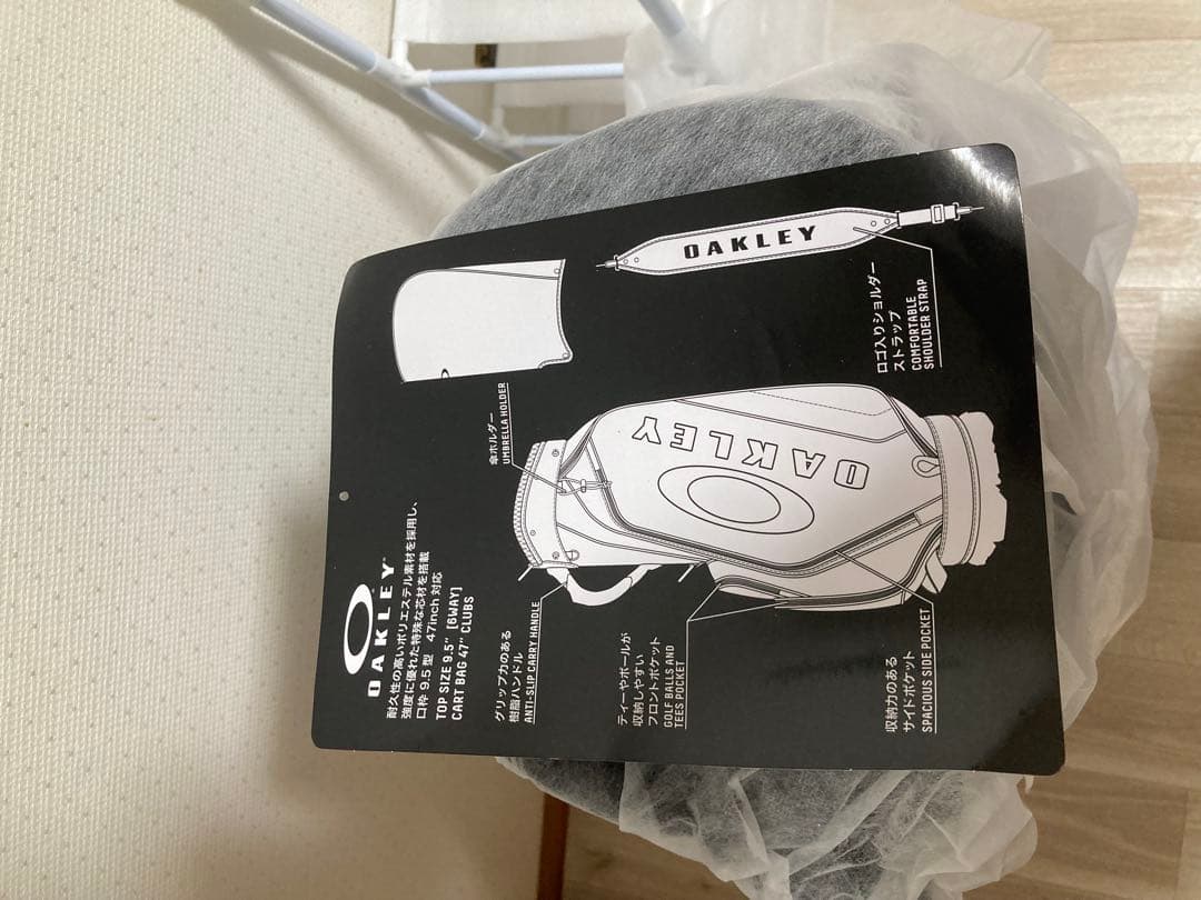 OAKLEY ホワイト ゴルフバッグ 9.5 6way