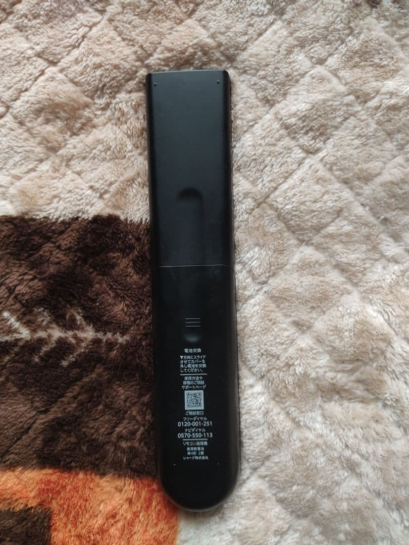 4T-C55GQ3　SHARP　55V型　テレビ　ジャンク品