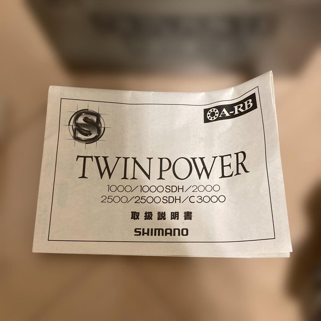SHIMANO TWIN POWER 1000 リール