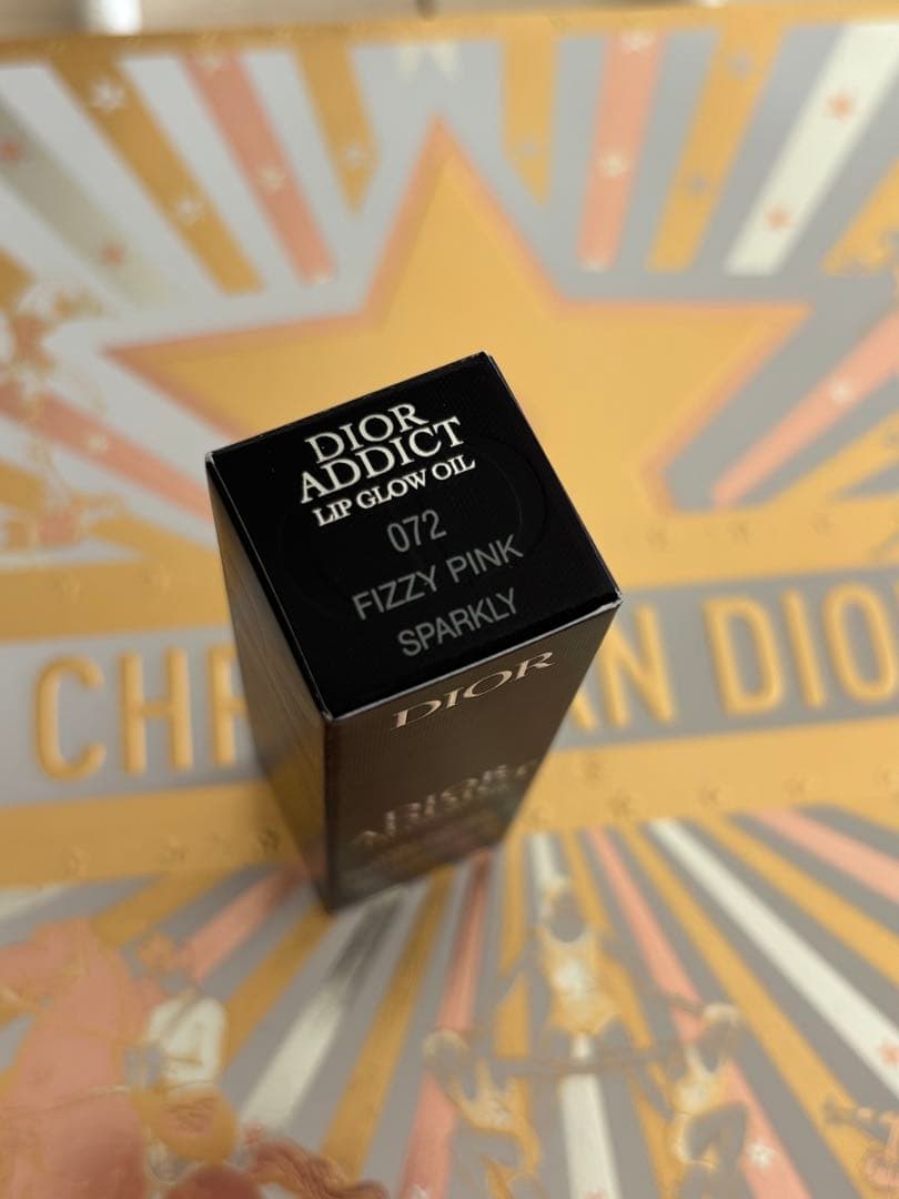 DIOR ディオール アディクト リップグロウオイル 072 キーリング 限定