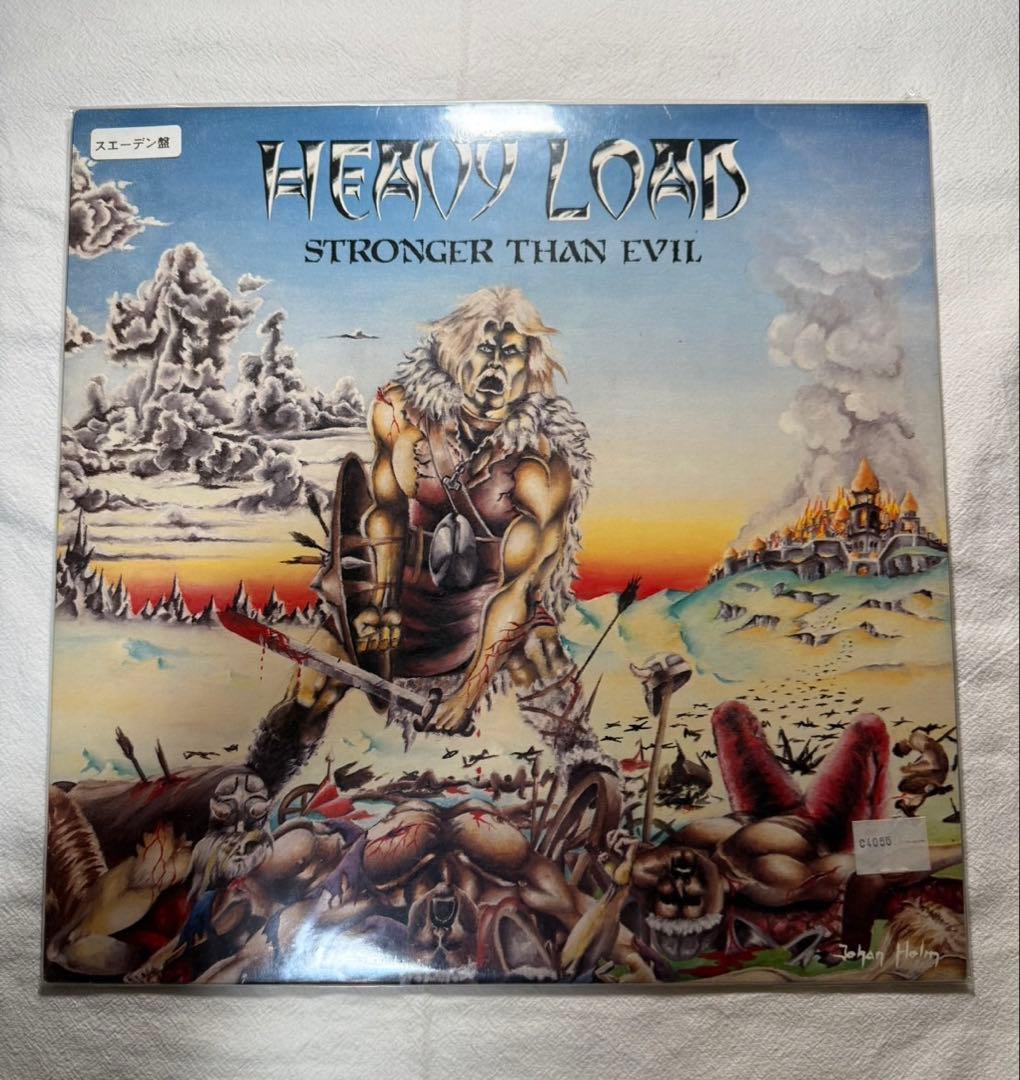 Heavy Load「Stronger Than Evil」LP
