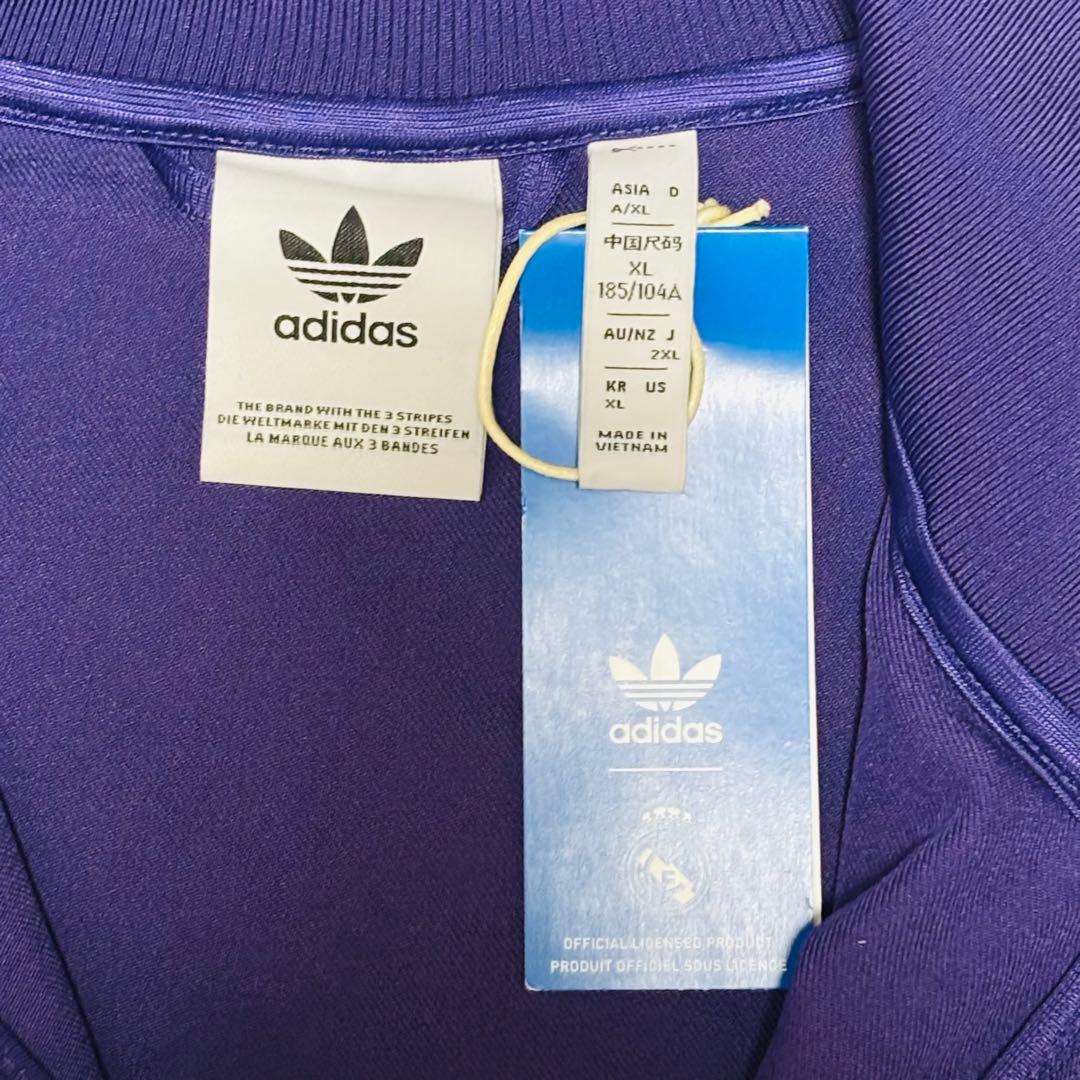 【新品未使用】レアル・マドリード TERRACE ICON トラックセットアップ