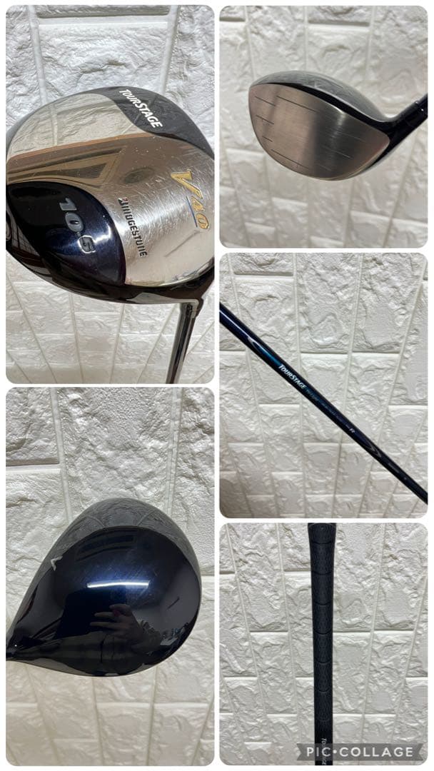 初心者おすすめ メンズ ゴルフクラブセット ヤマハ　ブリヂストン バッグ付