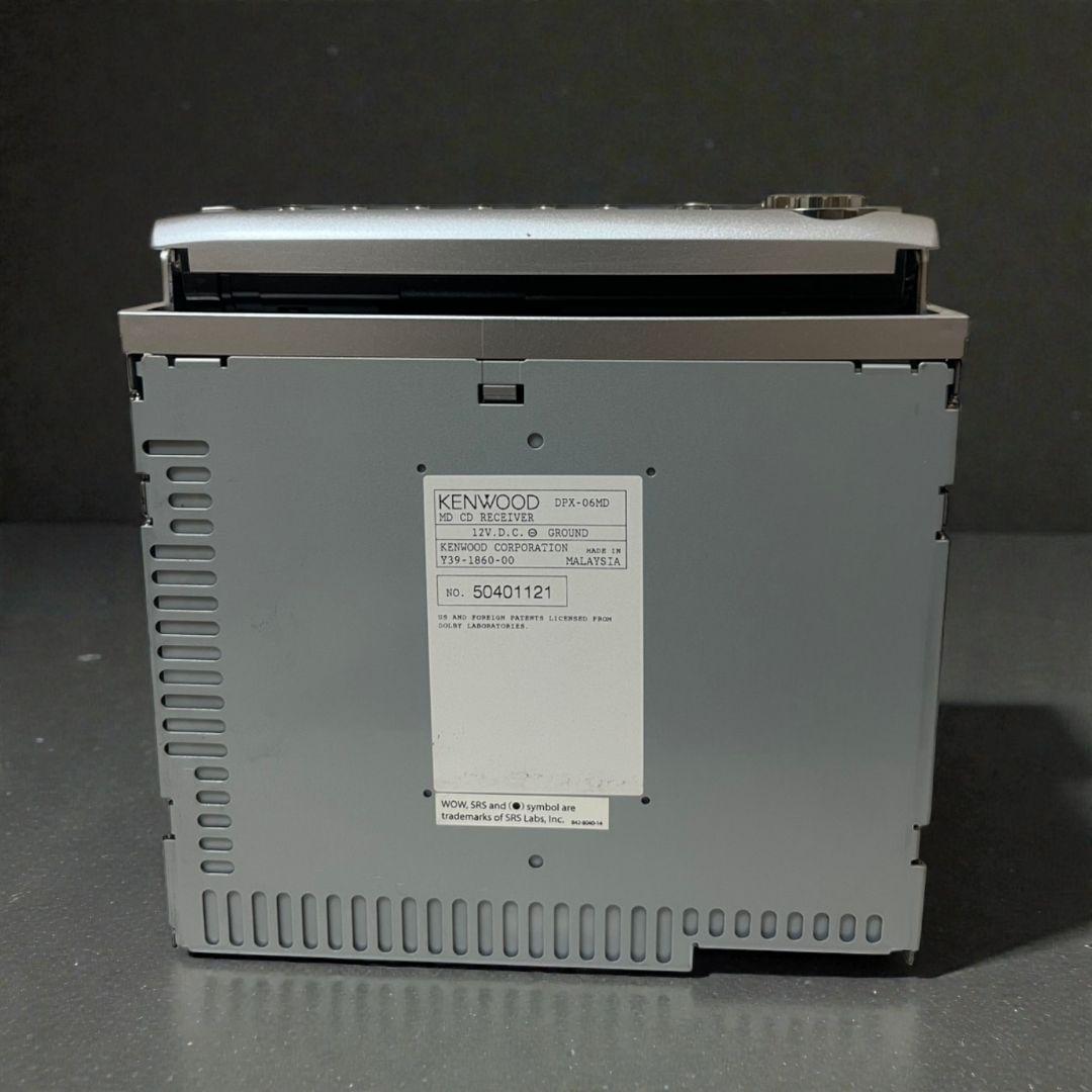 美品✦DPX-06MD KENWOOD カーオーディオ