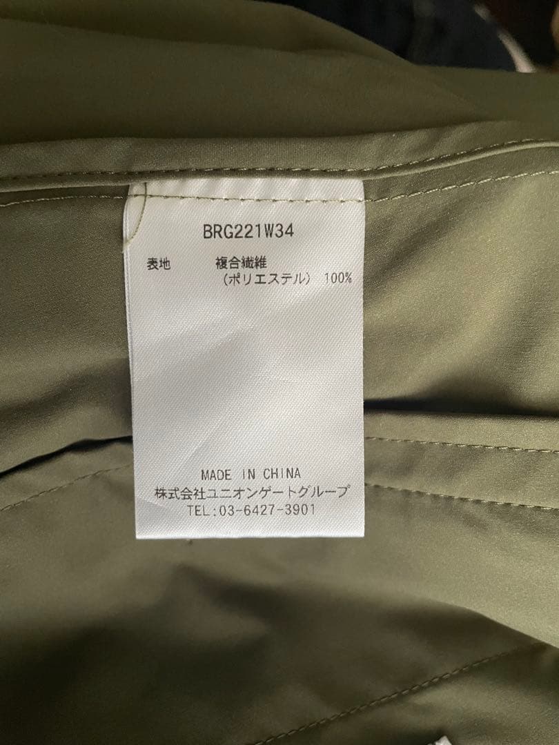 ブリーフィング　ジップ　ベスト　カーキ　レディース　M