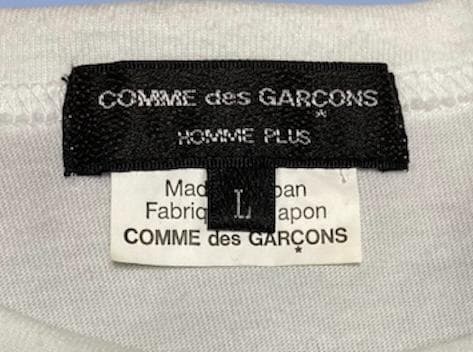 18SS COMME des GARCONS HOMME PLUS ディスコ