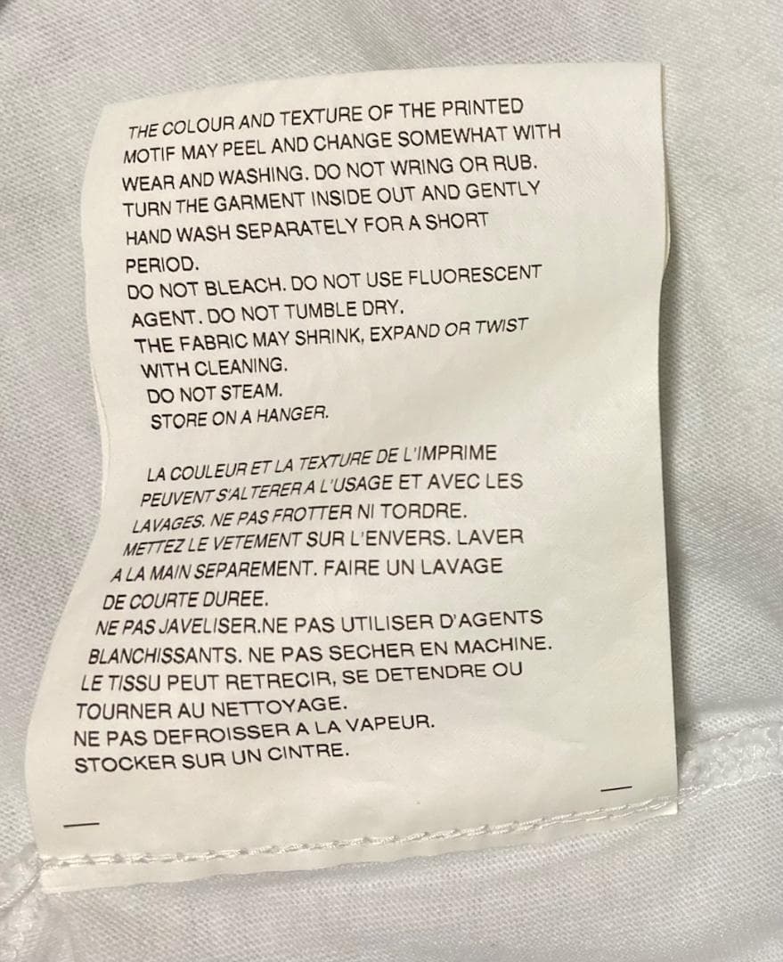 18SS COMME des GARCONS HOMME PLUS ディスコ