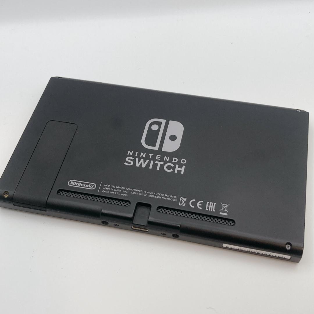 【美品】Nintendo Switch本体 バッテリー強化版 HAC-001