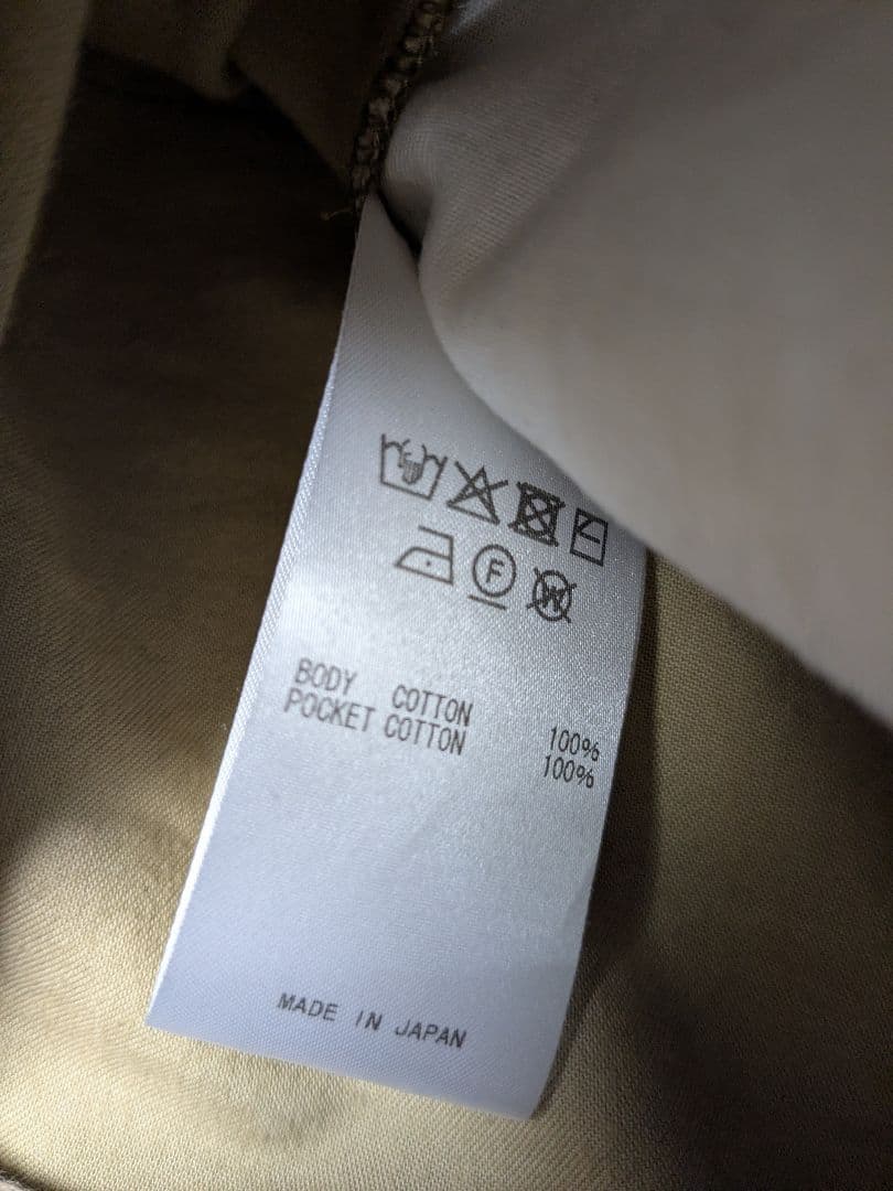 CLESSTE ダブルニー カーブ ワークパンツ　サイズ1