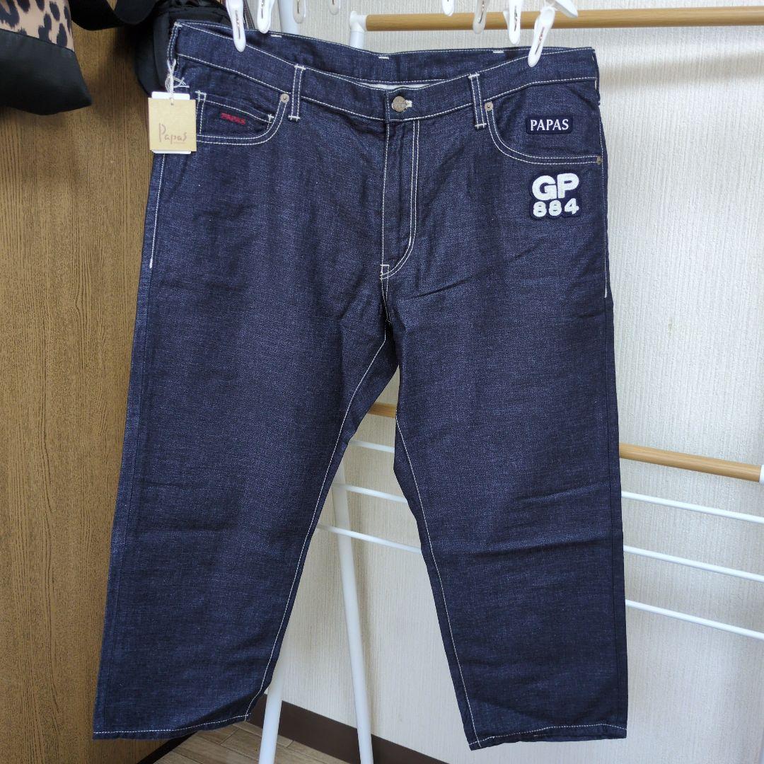 大きいサイズ PAPAS パパス デニム 八分丈パンツ 新品タグ付き LL