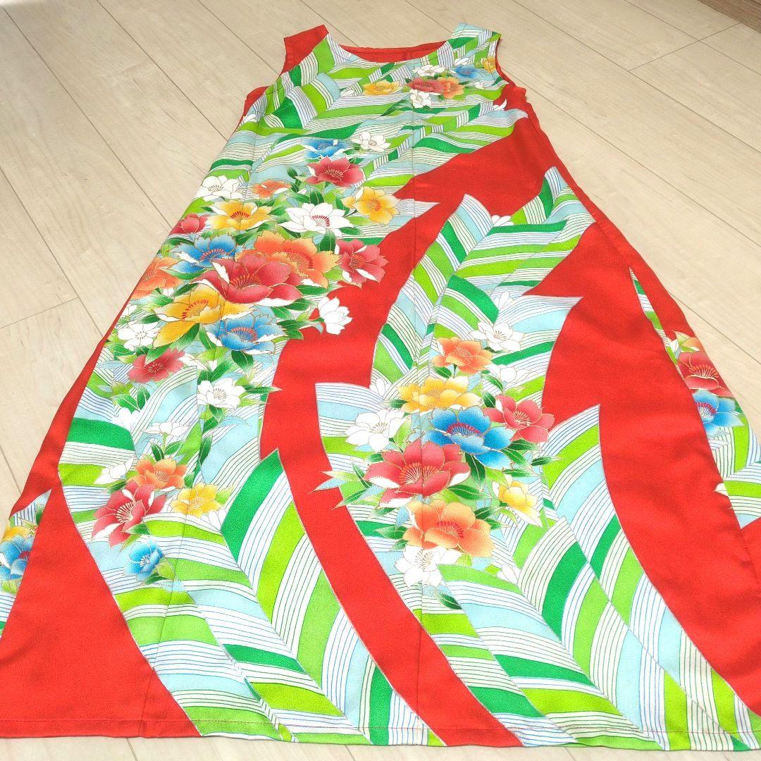 正絹 金赤 松に花 振袖リメイクドレス