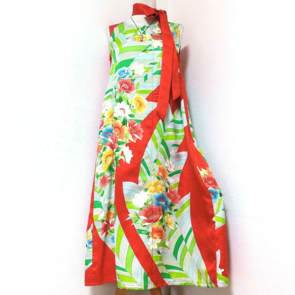 正絹 金赤 松に花 振袖リメイクドレス