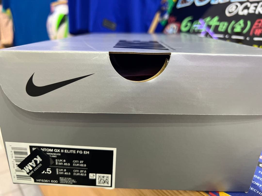 ナイキファントムGX2 エリートErling Haaland