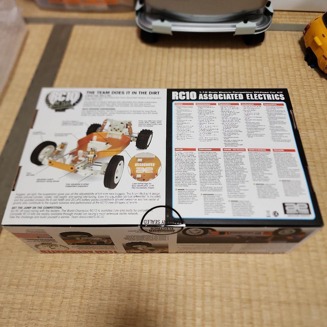 ASSOCIATED RC10　クラシック 40thアニバーサリーキット未開封