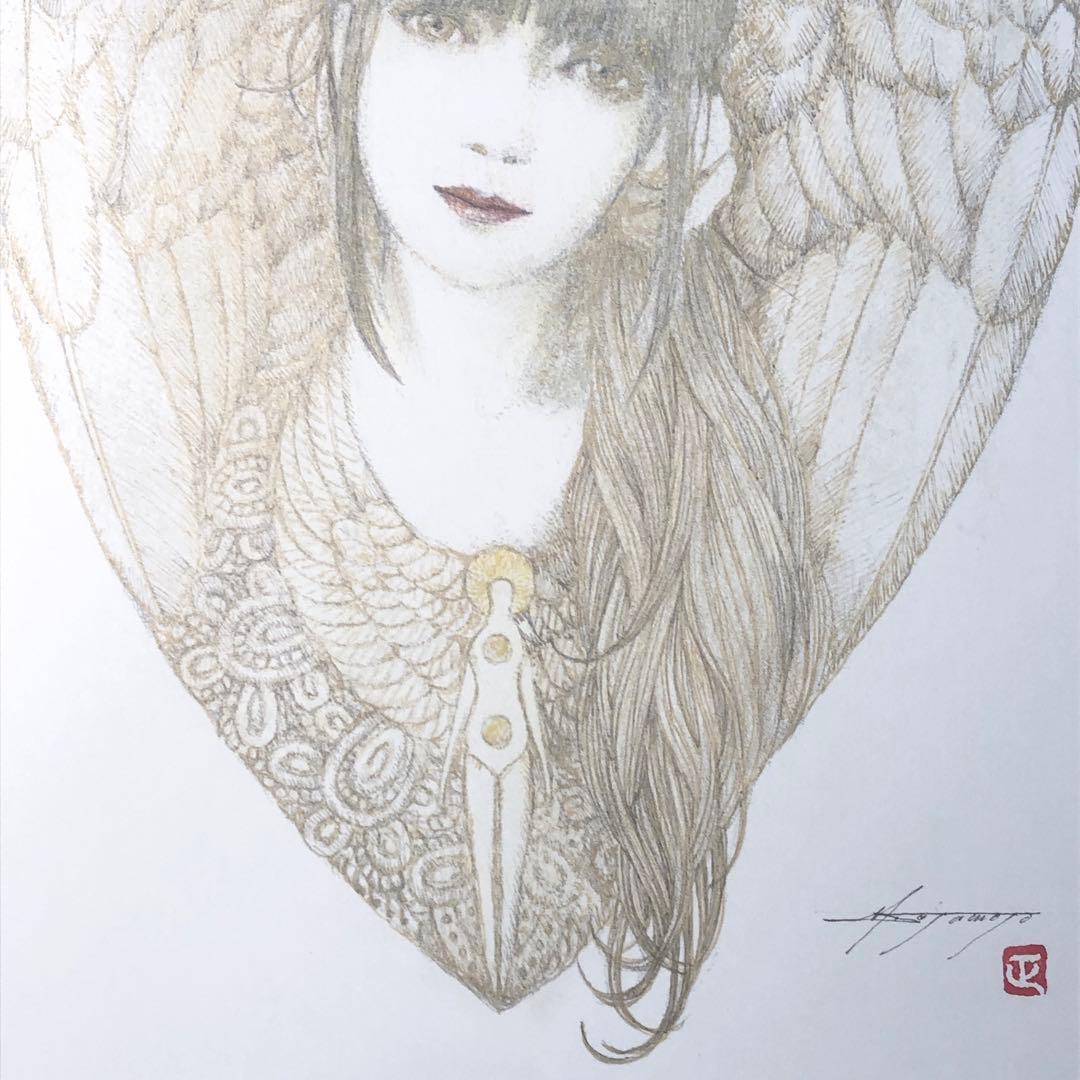 マリアの心臓　Maria's Heart