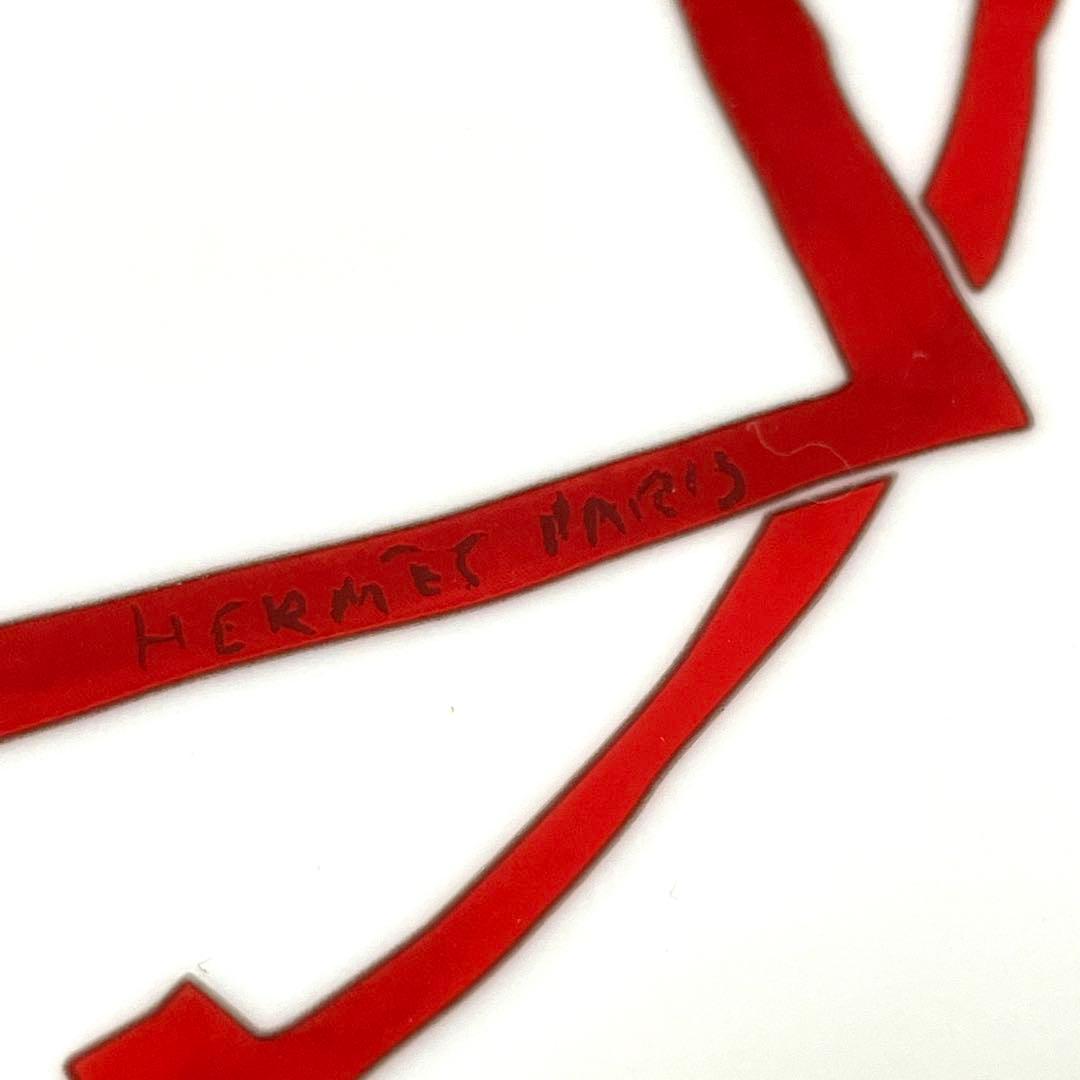 HERMESエルメスディナープレート　ガダルキヴィール　新品　箱あり