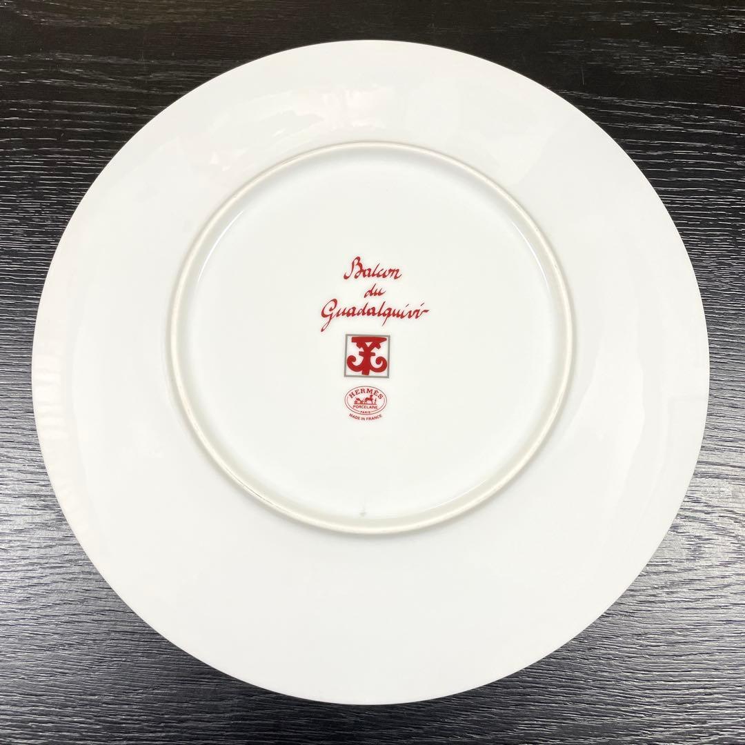 HERMESエルメスディナープレート　ガダルキヴィール　新品　箱あり