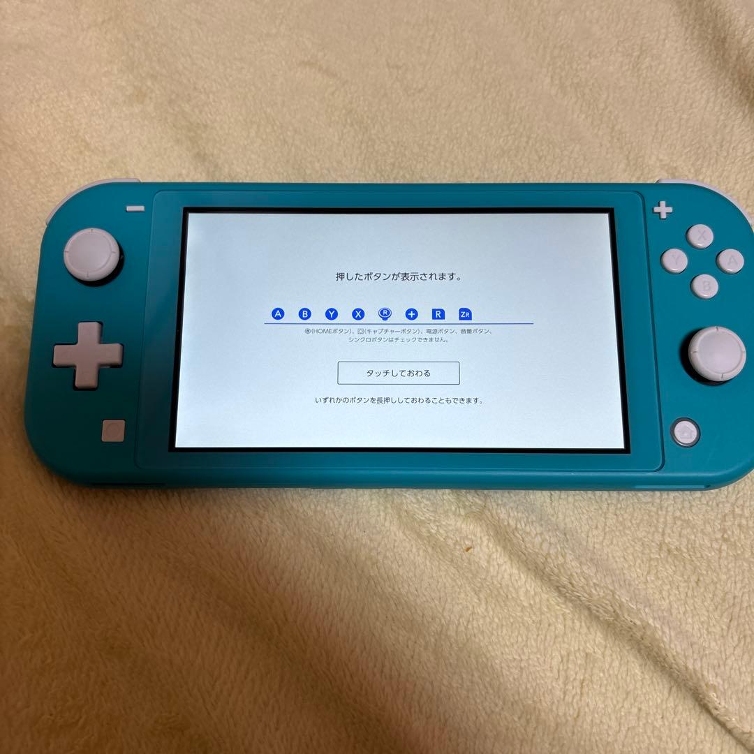 Nintendo Switch Lite ターコイズ(２４時間以内発送) ソフト
