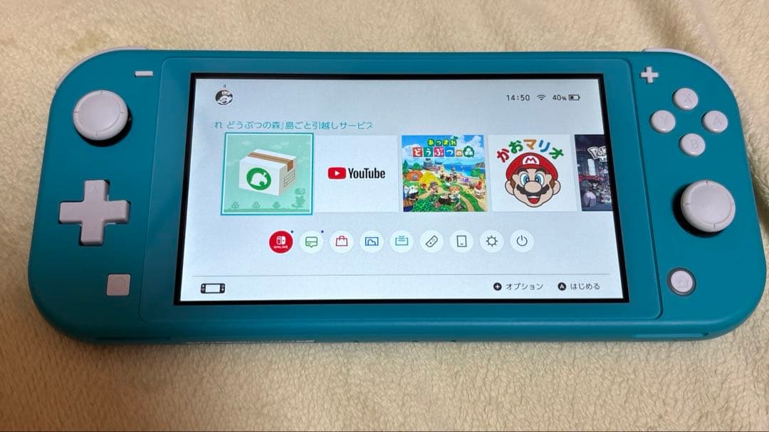 Nintendo Switch Lite ターコイズ(２４時間以内発送) ソフト