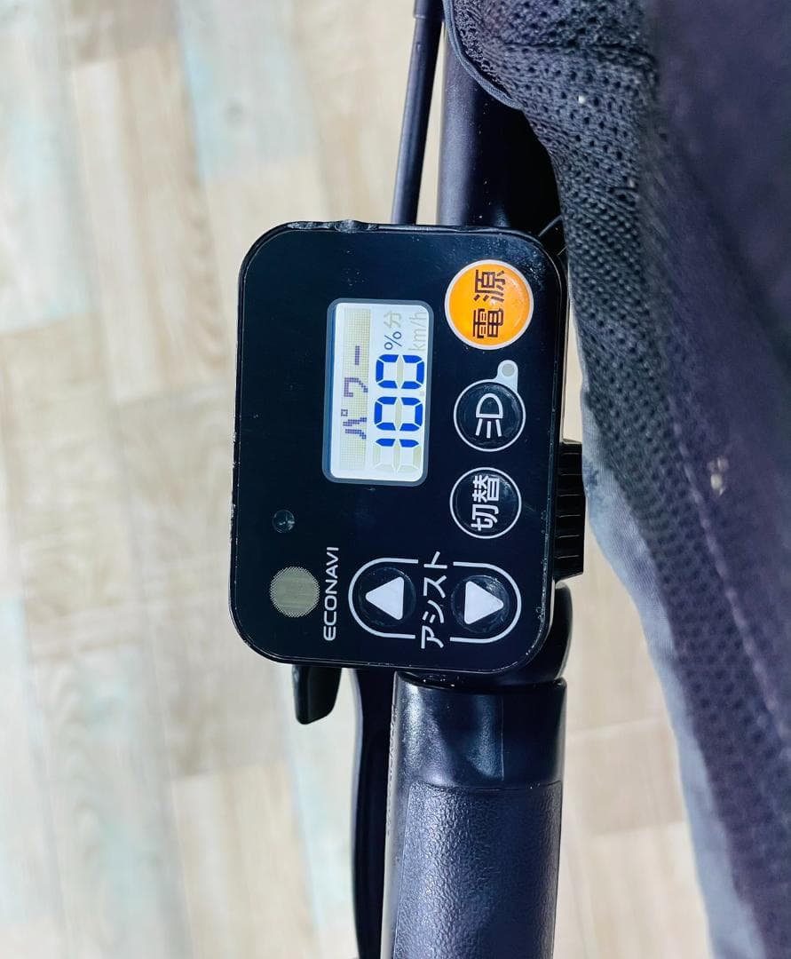 ギュットクルーム2019パナソニック16AH子供乗せ電動アシスト自転車Y2205