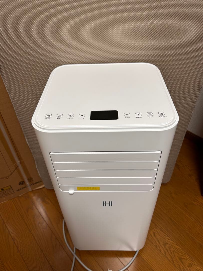 き*た様 OHLEF スポットクーラー 2.3kW 2024年モデル