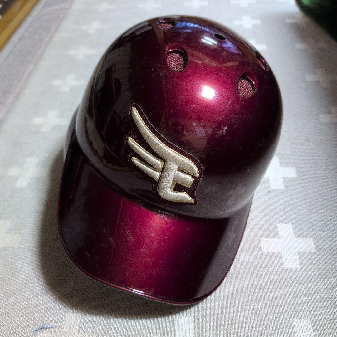 Rakuten バッター用ヘルメット 実使用　小深田