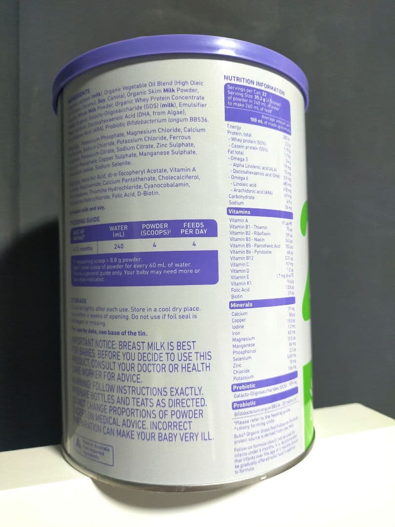 bubs バブズ オーガニック粉ミルク３缶