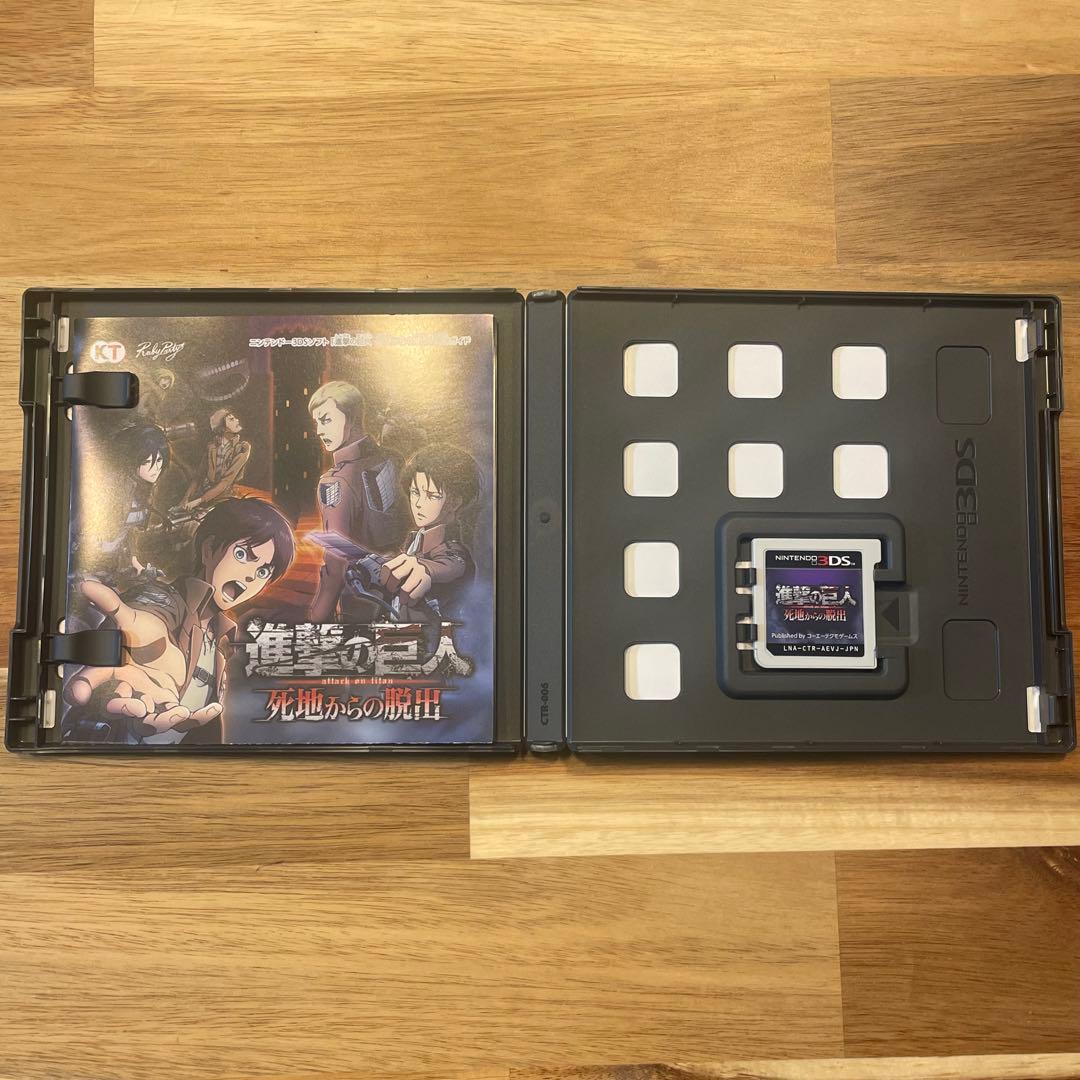 【美品】ニンテンドー 3DS 進撃の巨人　死地からの脱出 トレジャーボックス
