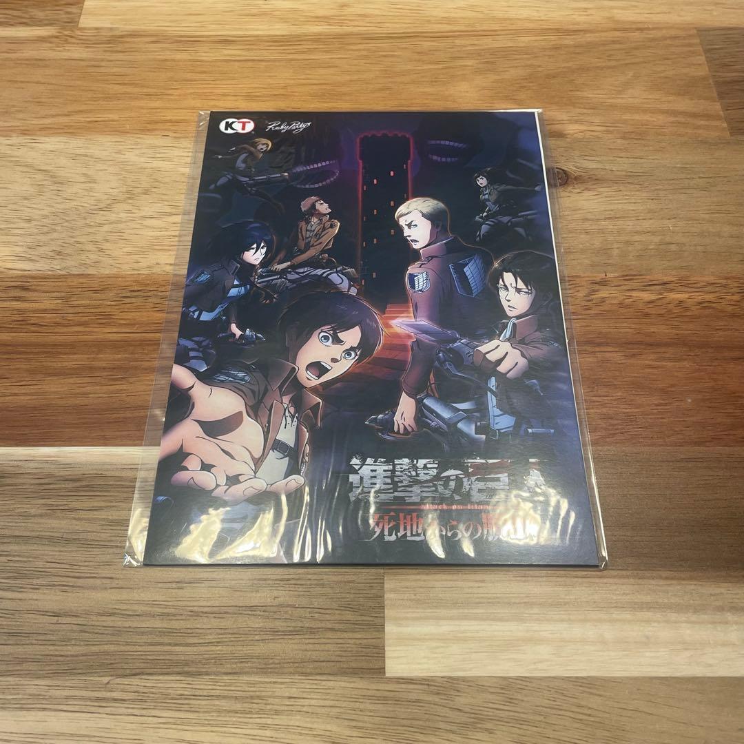 【美品】ニンテンドー 3DS 進撃の巨人　死地からの脱出 トレジャーボックス