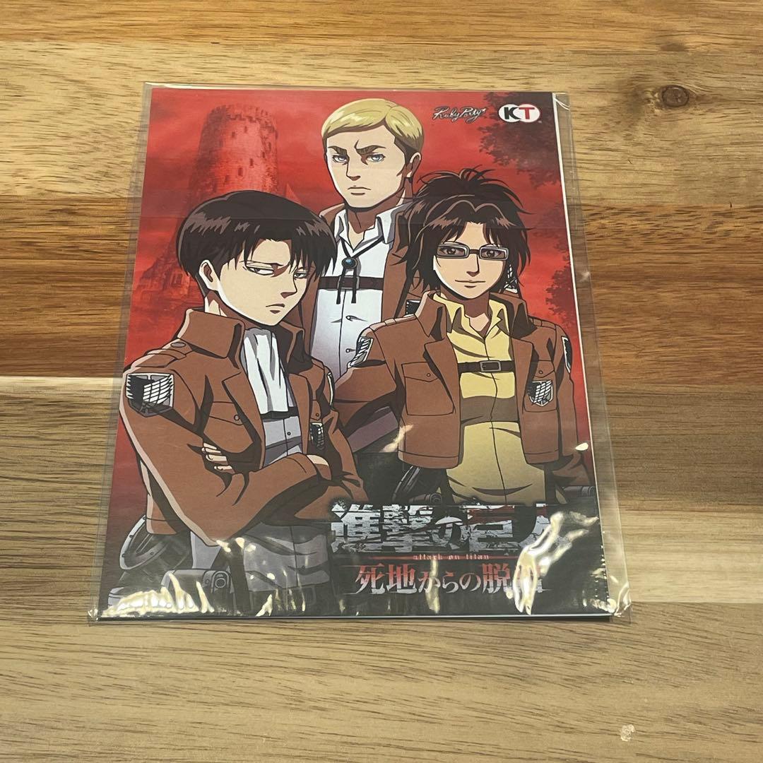 【美品】ニンテンドー 3DS 進撃の巨人　死地からの脱出 トレジャーボックス