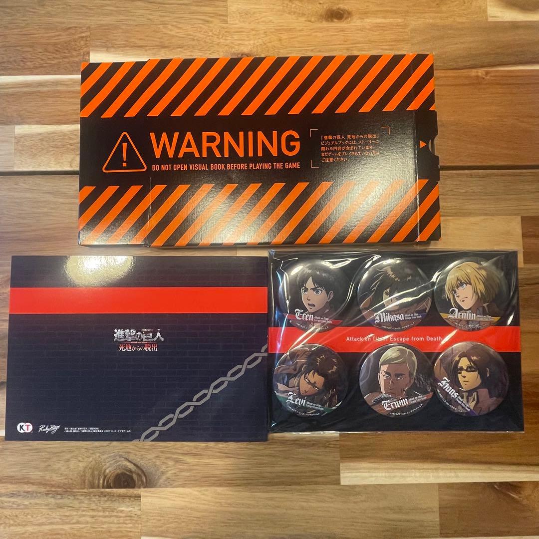 【美品】ニンテンドー 3DS 進撃の巨人　死地からの脱出 トレジャーボックス