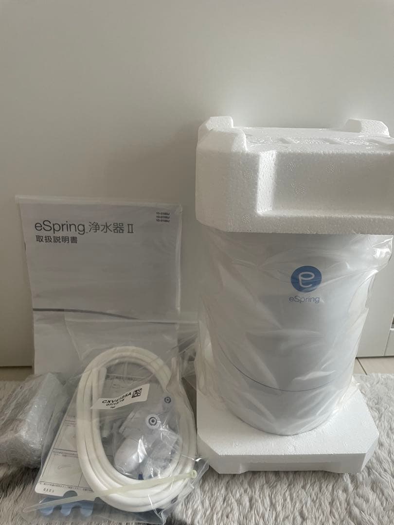 Amway eSpring 浄水器II 100188J2 未使用品