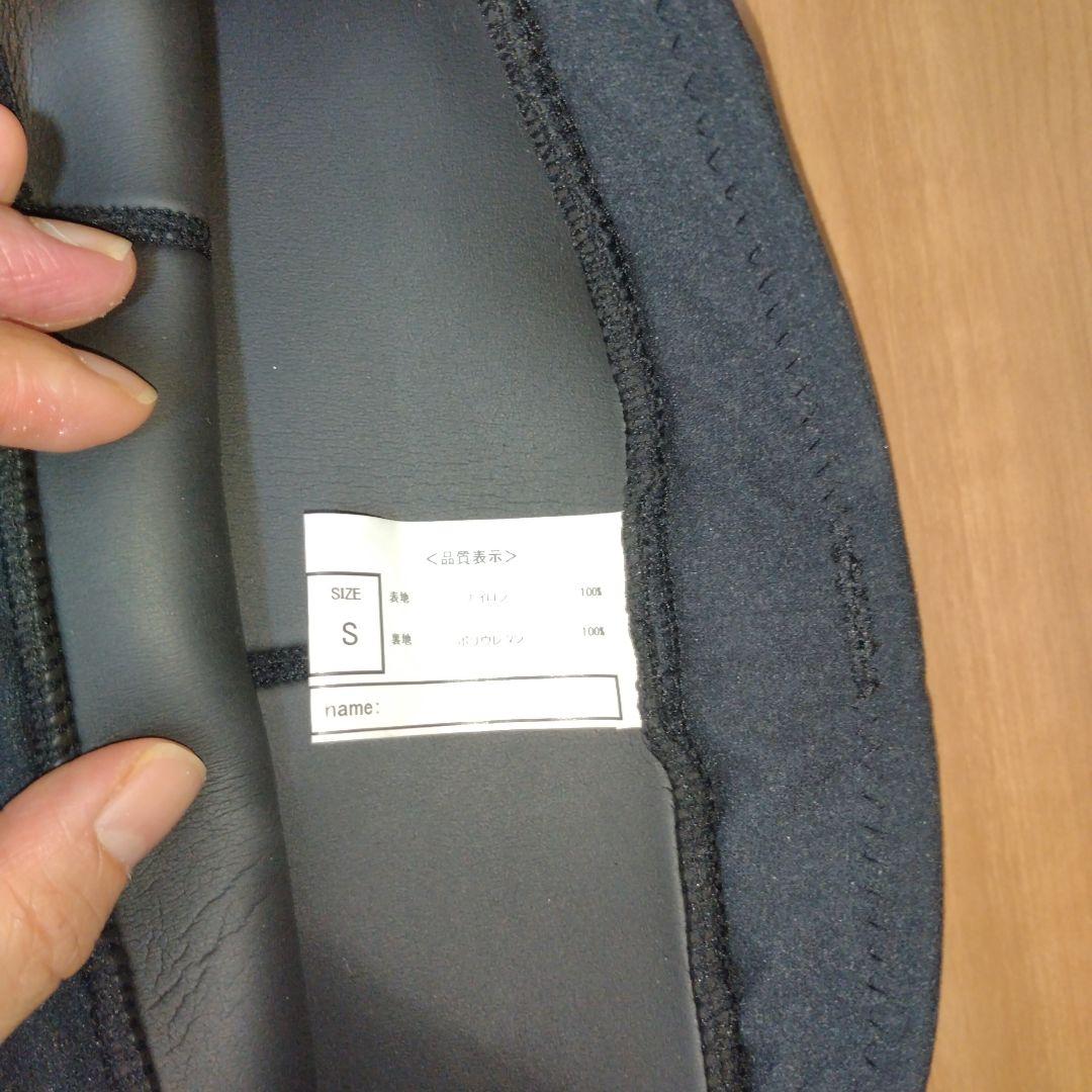 ゼロポジション　マスターズ3mm